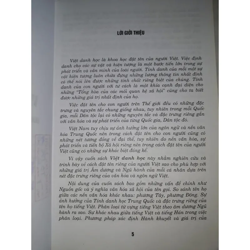 Việt danh học 658713