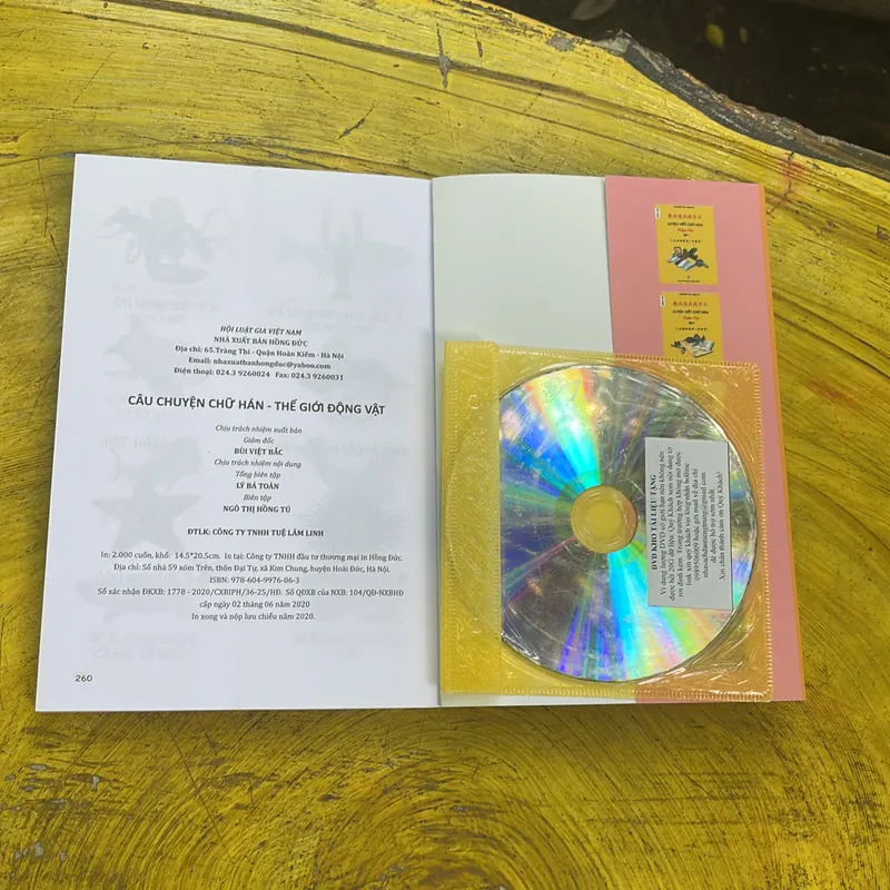 COMBO CÂU CHUYỆN CHỮ HÁN : CUỘC SỐNG THƯỜNG NGÀY- THẾ GIỚI ĐỘNG VẬT- GIAO THÔNG KIẾN TRÚC 737960