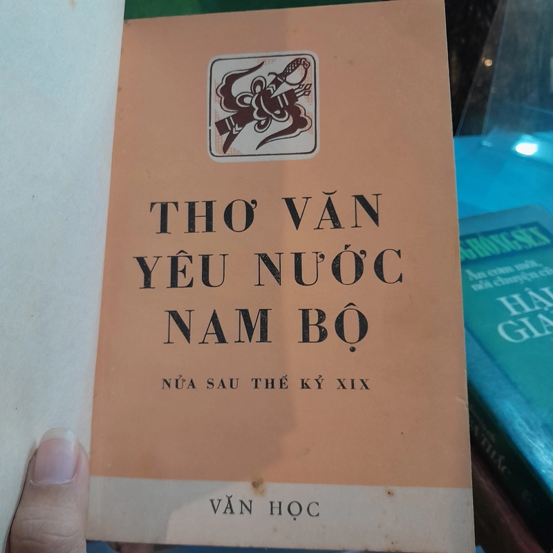 THƠ VĂN YÊU NƯỚC NAM BỘ NỮA SAU THẾ XIX - BẢO ĐỊNH GIANG 459943