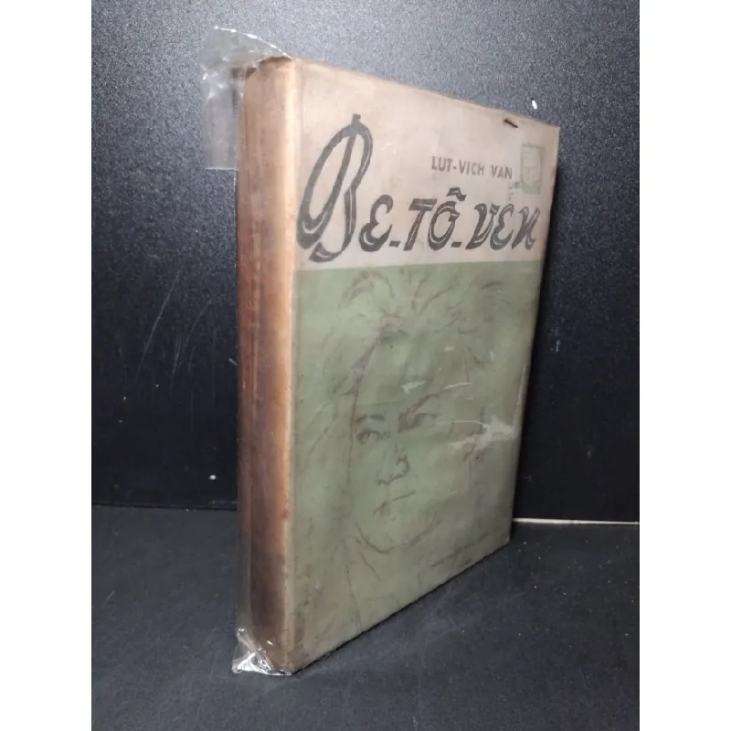 [Sách Cũ SCGR] Be-Tô-Ven mới 70% bẩn bìa, ố vàng 1977 Lut-Vich Van HCM2603 DANH NHÂN 685758