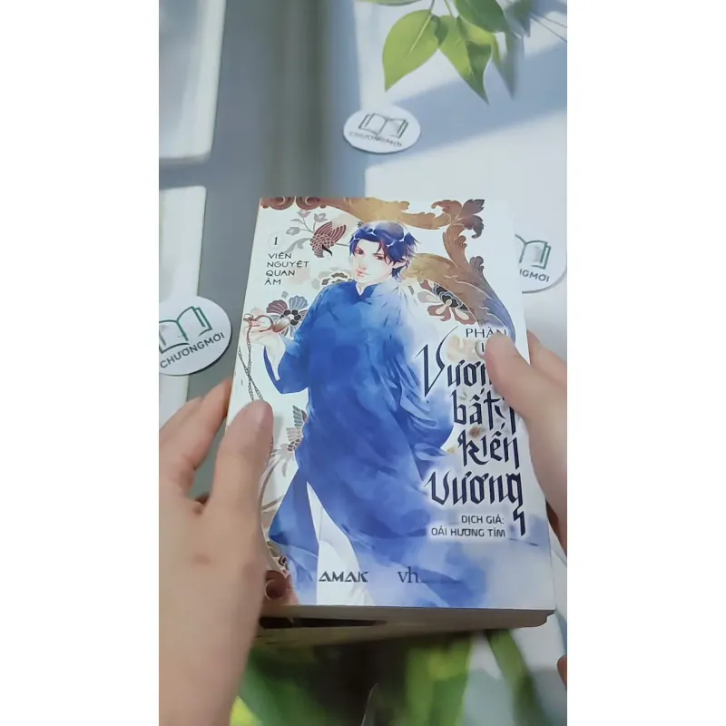 [MIỄN PHÍ BỌC SÁCH] Bộ Vương Bất Kiến Vương - 5 tập - Phản Lạc 744704