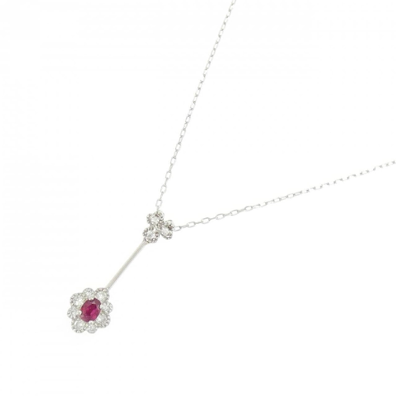 Dây chuyền ruby PT900/PT850 0.23CT - Hàng hiệu Chính hãng 865686
