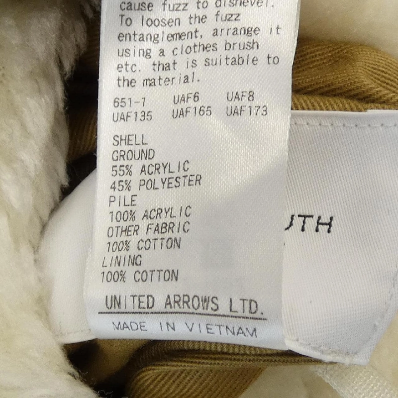 Jacket BEAUTY&YOUTH (U.A) 631586