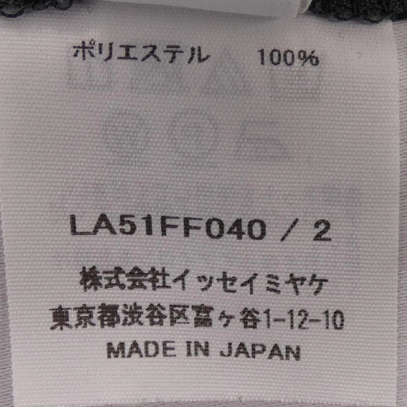 Quần ISSEY MIYAKE MEN LA51FF040 - Hàng hiệu Authentic 889738