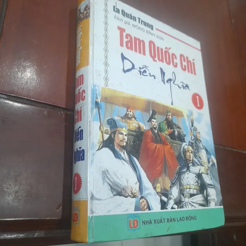 TAM QUỐC CHÍ diễn nghĩa, tập 1 (trọn bộ 3 tập) 592766
