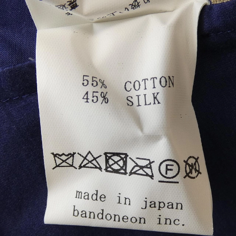 SUZUKI TAKAYUKI Váy - Hàng hiệu Chính hãng 809220