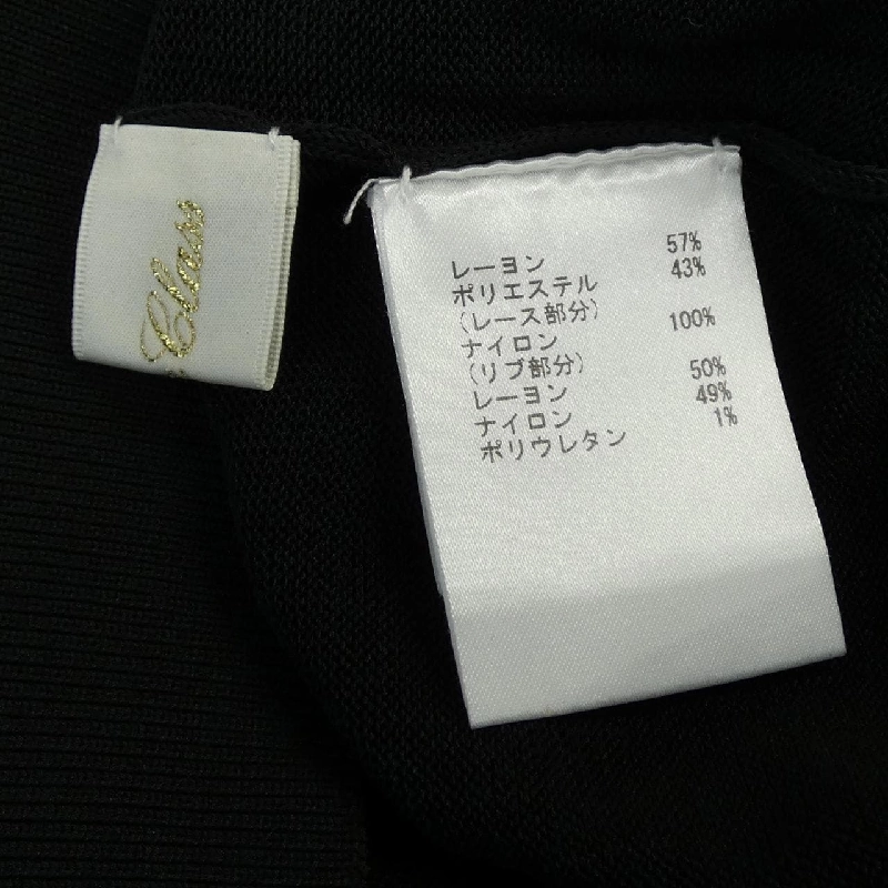 GRACE Class - Áo Top Hàng hiệu Authentic 627326