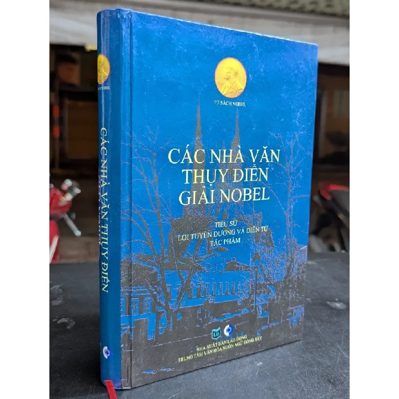Các nhà văn thuỵ điển đoạt giải nobel - Đoàn Tử Huyền 675580