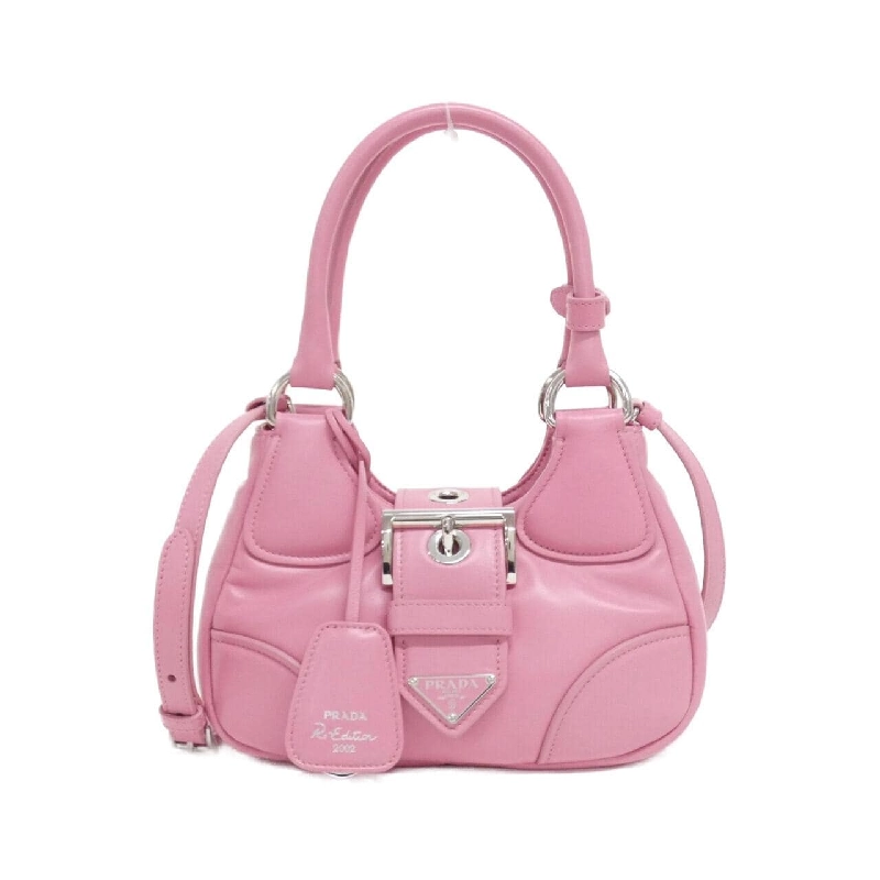 Túi Prada 1BA381 619342