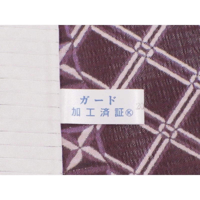 Áo kimono mùa hè Oshima - Hàng hiệu Authentic 877191