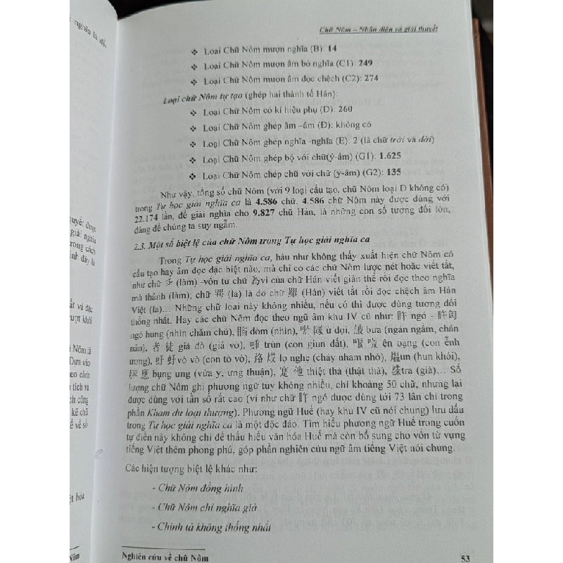 Nghiên cứu về chữ nôm - hội bảo tồn di sản chữ nôm hoa kỳ 326712