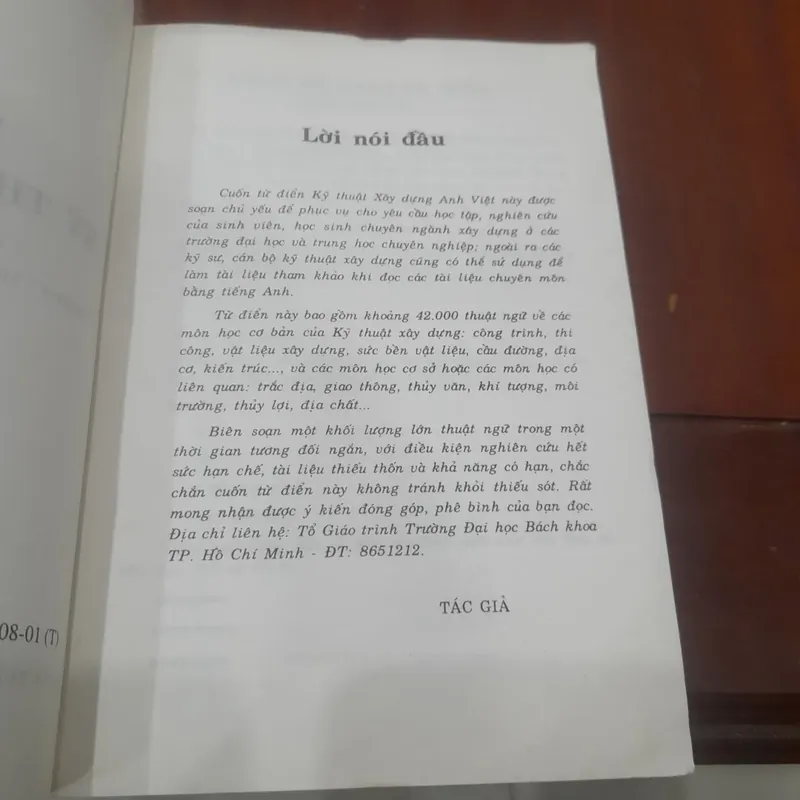 Từ điển KỸ THUẬT XÂY DỰNG Anh - Việt 720445