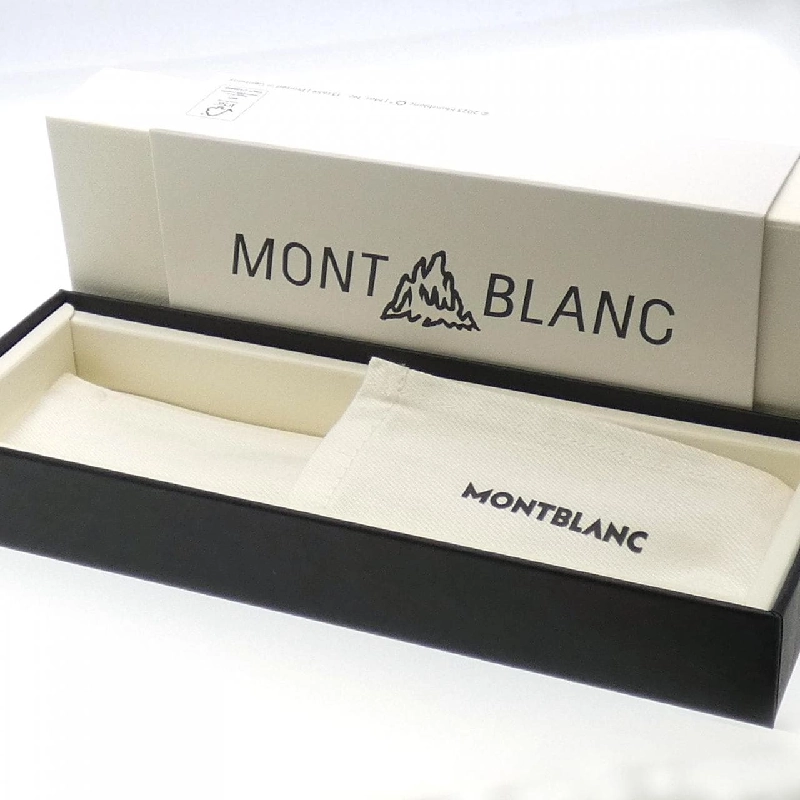 Bút bi Montblanc Heritage Rouge & Noir Baby Ivory 128123 - Hàng hiệu Chính hãng 887418