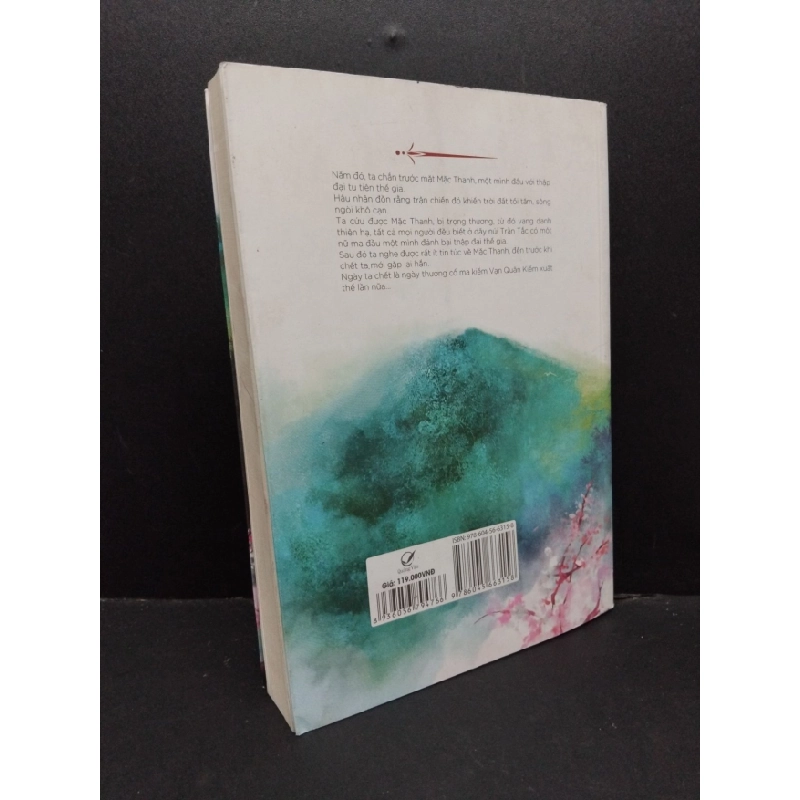 [Phiên Chợ Sách Cũ] Chiêu diêu 1 2019 2303 427400