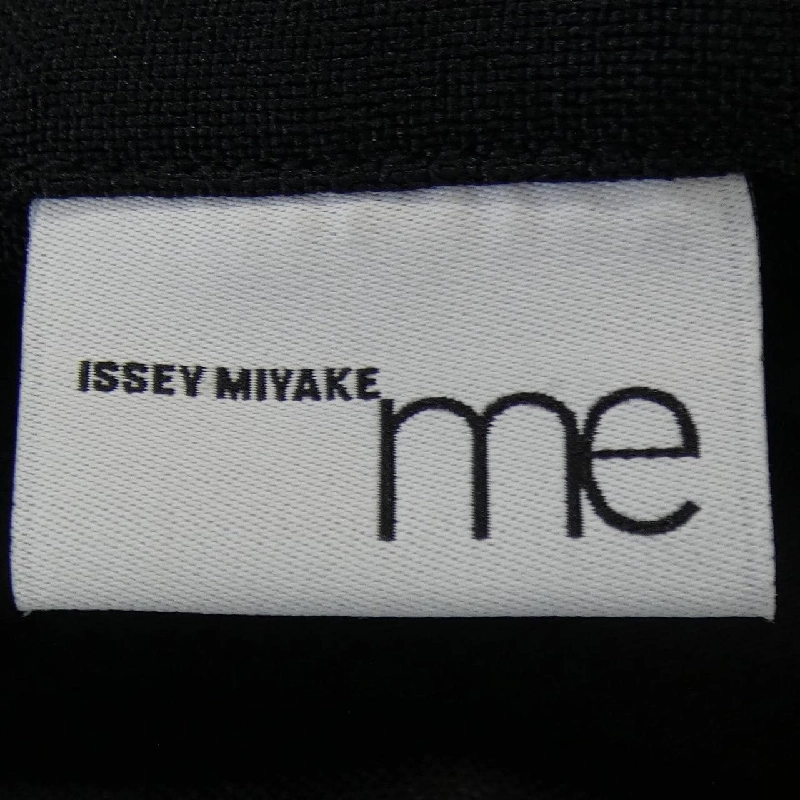 Quần ISSEY MIYAKE MI11FF401 646256
