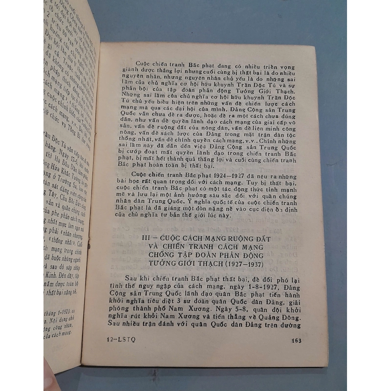 LỊCH SỬ TRUNG QUỐC - NGUYỄN ANH THÁI, ĐẶNG THANH TỊNH, NGÔ PHƯƠNG BÁ 443281