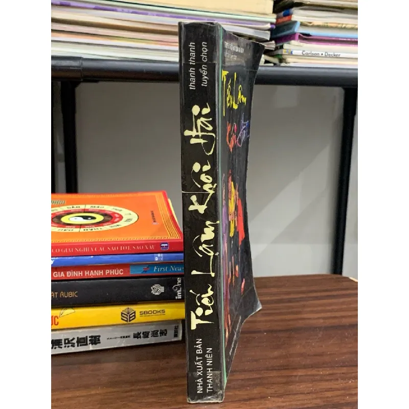 Tiếu Lâm Khôi Hài- Thanh Thanh 600608