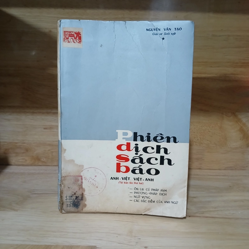 Phiên Dịch Sách Báo (Anh - Việt ▪︎ Việt - Anh) Xb 1969 - Nguyễn Văn Tạo 453497