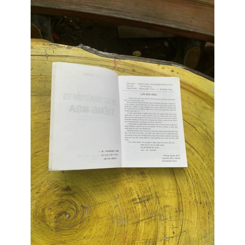 COMBO NGỮ PHÁP TIẾNG NGA THỰC HÀNH & TÓM LƯỢC NGỮ PHÁP TIẾNG NGA 750773