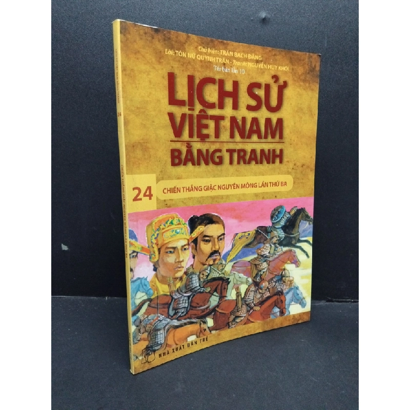 Lịch sử Việt Nam bằng tranh tập 24 mới 90% ố bẩn nhẹ 2017 HCM1410 Trần Bạch Đằng LỊCH SỬ - CHÍNH TRỊ - TRIẾT HỌC 307802