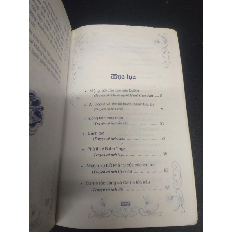 Quà tặng từ những câu truyện cổ mới 80% ố bẩn nhẹ 2008 HCM2105 Nuôi dưỡng tâm hồn SÁCH VĂN HỌC 914511