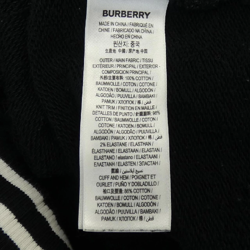 Burberry BURBERRY 8037982 Áo khoác - Hàng hiệu Chính hãng 896098