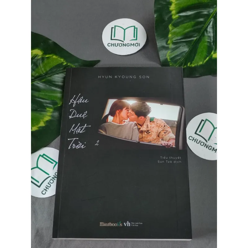 [MIỄN PHÍ BỌC SÁCH] Hậu Duệ Mặt Trời (tập 2) - Hyun Kyoung Son 604625