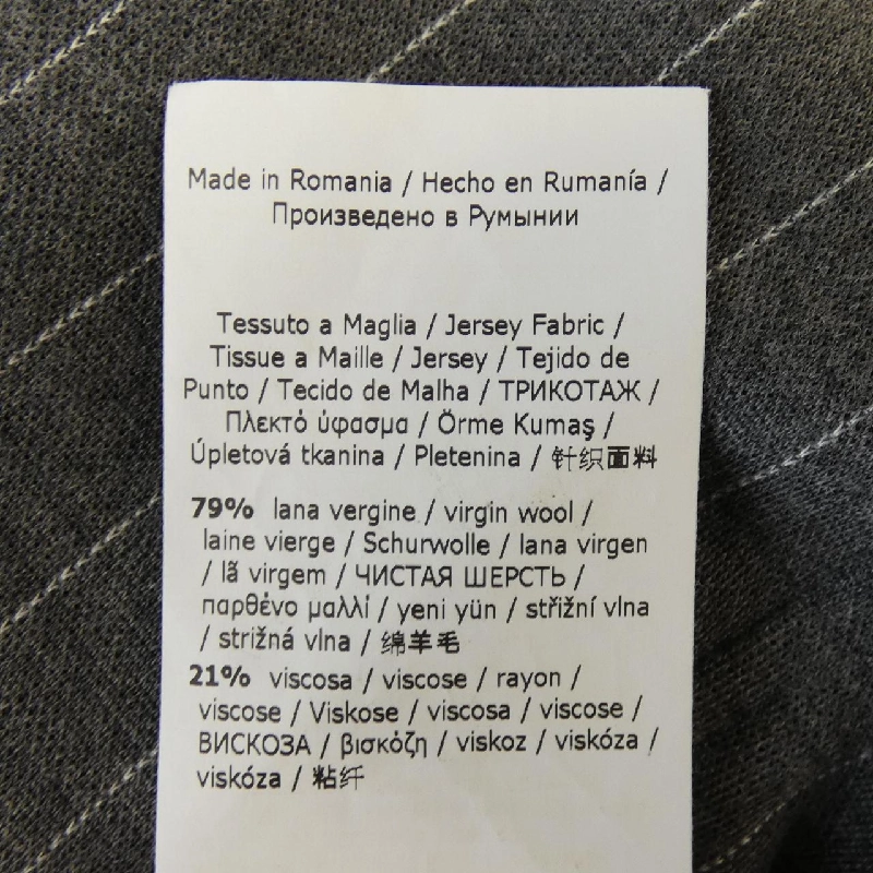 Quần Max Mara - Hàng hiệu Authentic 811636