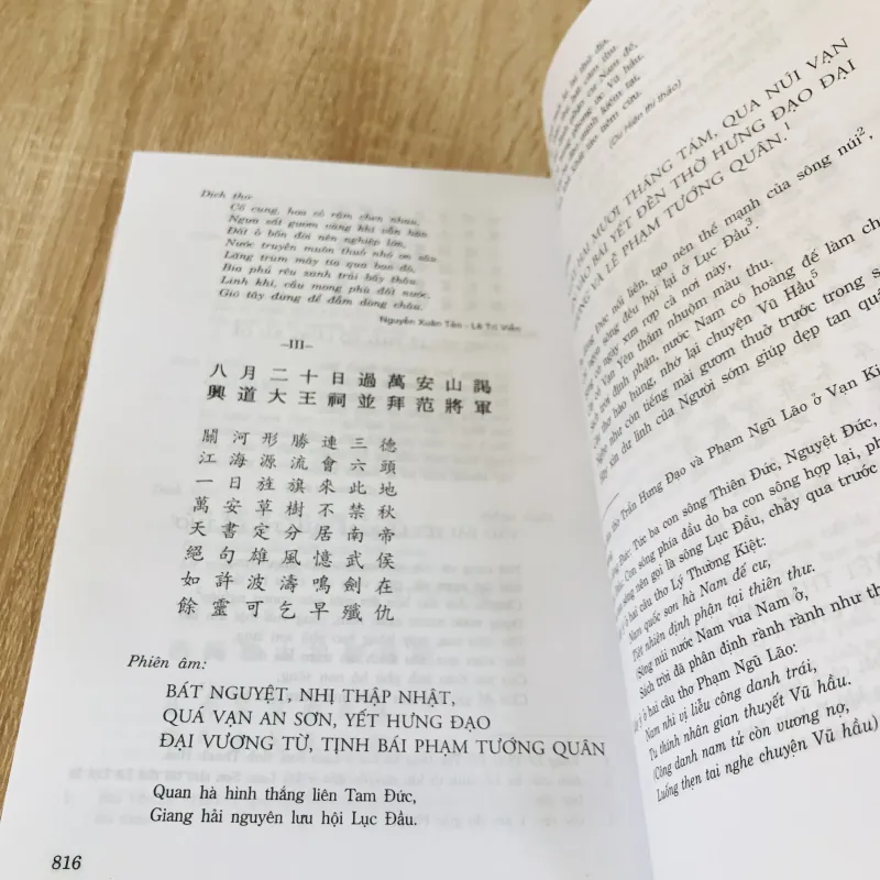 Lê Trí Viễn – Một đời dạy văn, viết văn Toàn tập ( T5,6) 989630