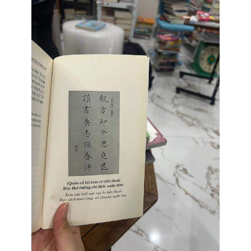 Phật Giáo Tam Tự Kinh - Thích Thiện Phước dịch - Thích Thiện Phước 990785