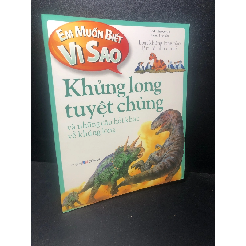 Đọc sách cùng PK - Sách Em muốn biết vì sao khủng long tuyệt chủng và những câu hỏi khác về khủng long năm 2021 mới 90% 1212 - Đông A 239131
