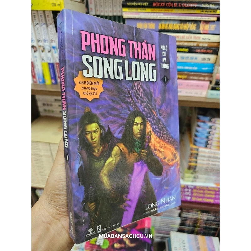 Phong thần song long - Long Nhân (trọn bộ 10 tập) 125043