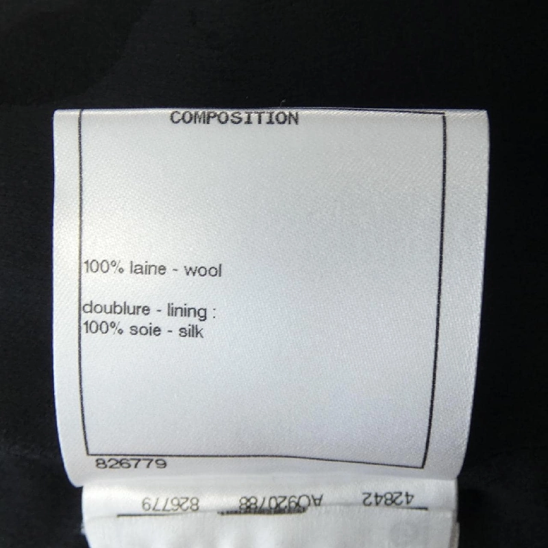 Jacket không cổ CHANEL P56910V37165 17A 633508