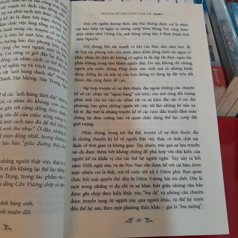 TỔNG TẬP VĂN HỌC DÂN GIAN NAM BỘ QUYỂN 1 - HUỲNH NGỌC TRẢNG, PHẠM THIẾU HƯƠNG 701817