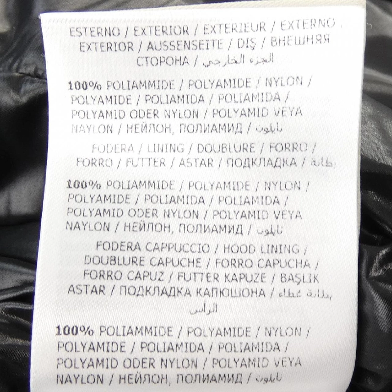 Áo khoác lông vũ MONCLER RHIN - Hàng hiệu Chính hãng 808679