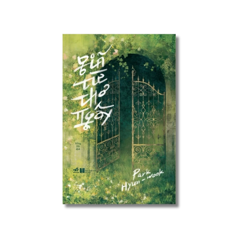 Giã từ thơ ngây - Hyun VANVOSACH 724596