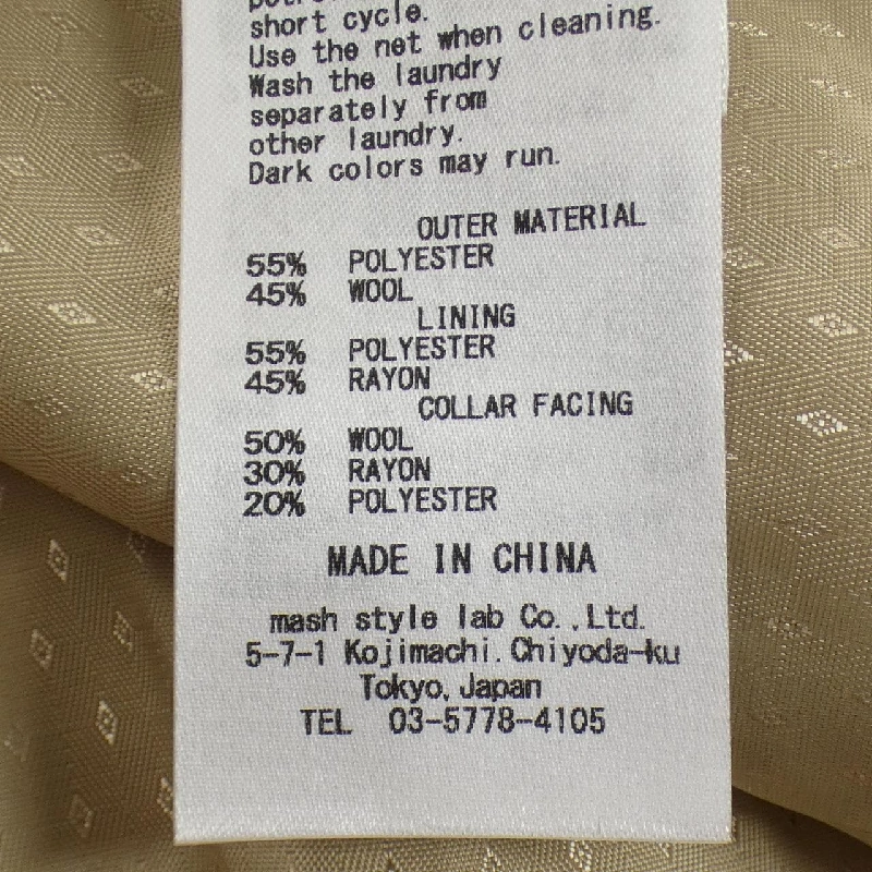 Áo khoác Lily Brown - Hàng hiệu Authentic 811774