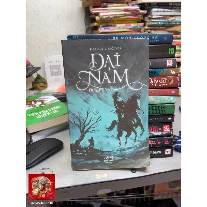 Đại Nam Dị Truyện 1030565