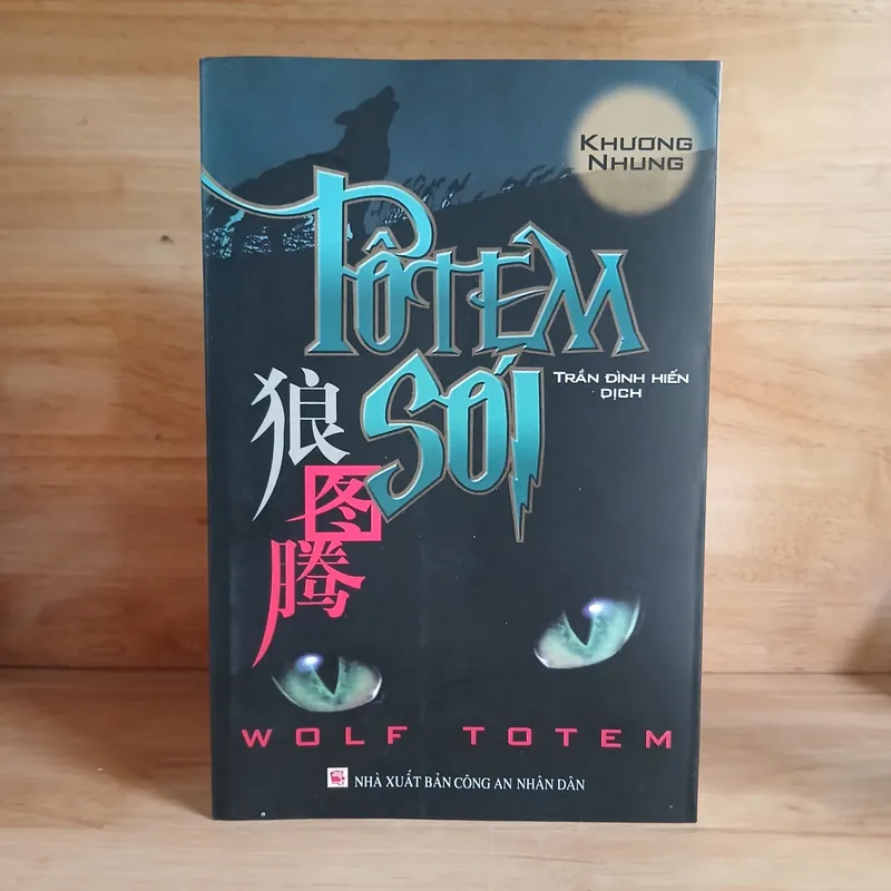 Tôtem Sói (Wolf Totem) - Khương Nhung 715195