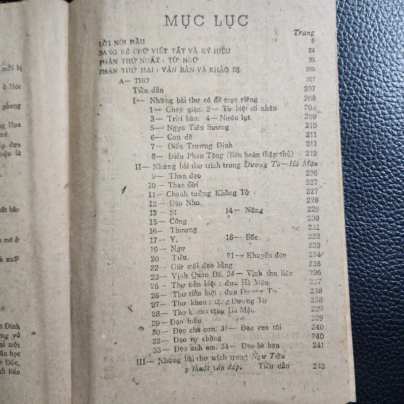 Từ ngữ thơ văn Nguyễn Đình Chiểu thơ và văn tế | Nguyễn Quảng tuân  754418