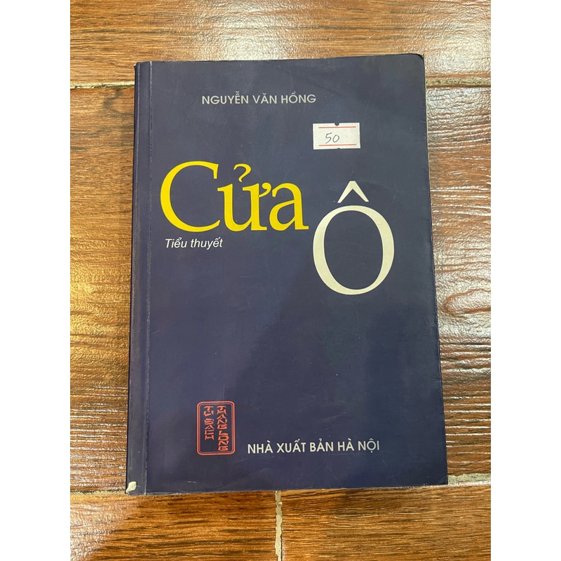 Cửa ô (k3) 316559