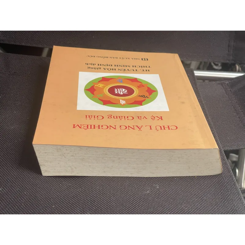 Chú lăng nghiêm kệ và giảng giải  641340