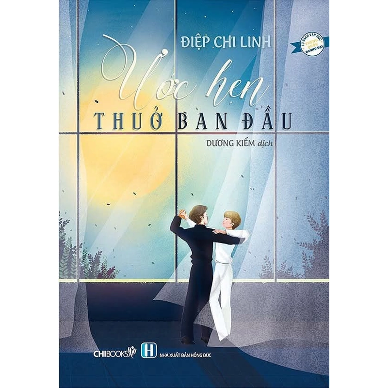 Ước hẹn thuở ban đầu  391007