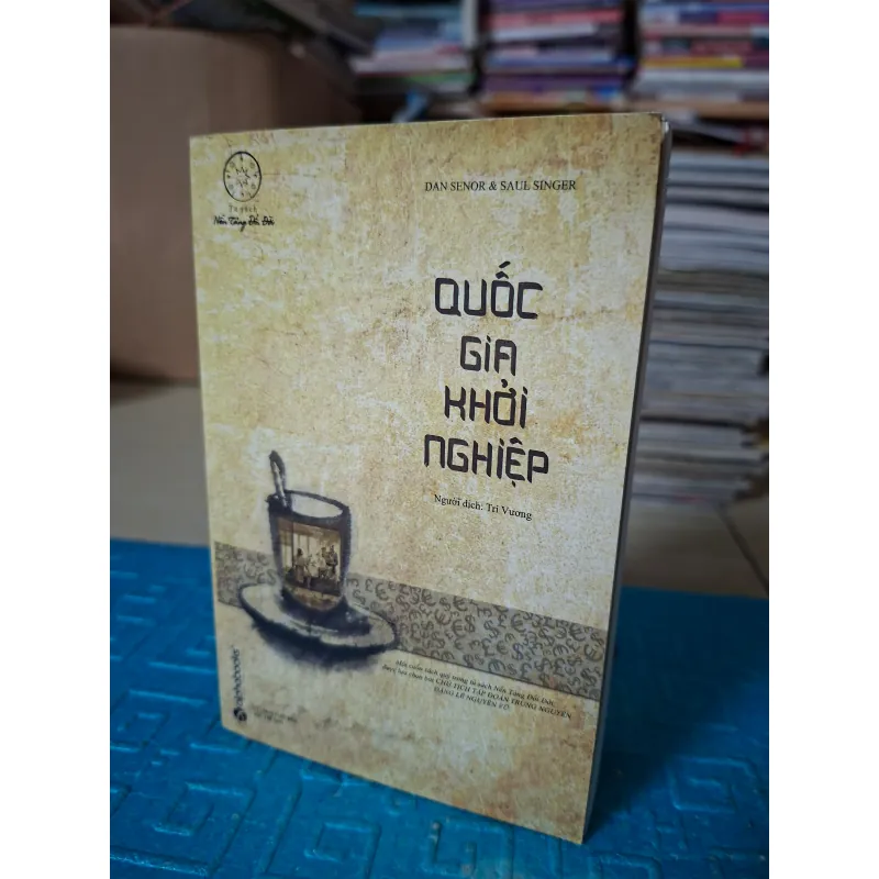 Quốc Gia Khởi Nghiệp (khổ nhỏ) 927023