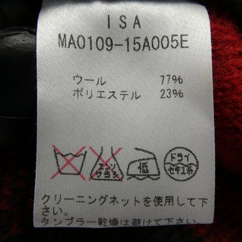 Áo khoác ISABEL MARANT ETOILE 641574