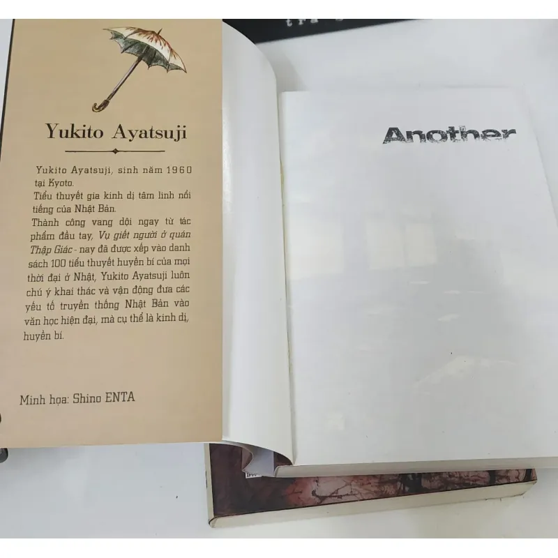 Trọn bộ 2 tập tiểu thuyết kinh dị & huyền bí ANOTHER (Yukito Ayatsuji)  745654