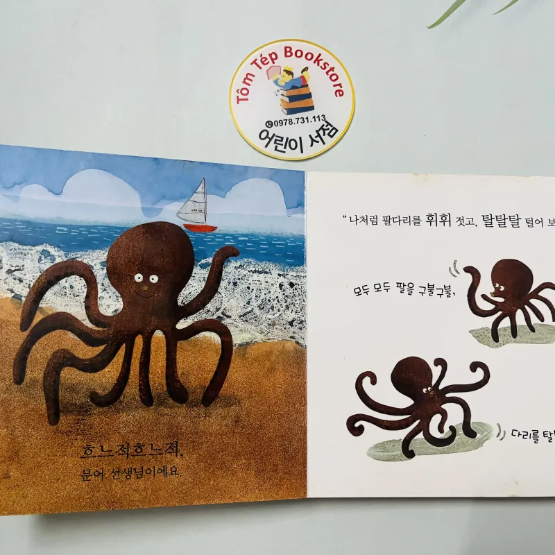 Set boardbook tiếng Hàn cho bé B27 1040781