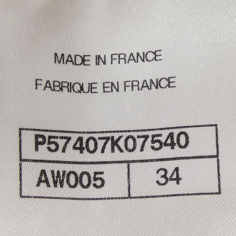 CHANEL GABRIELLE COCO P57407K07540 17B Áo khoác - Hàng hiệu Chính hãng 815597