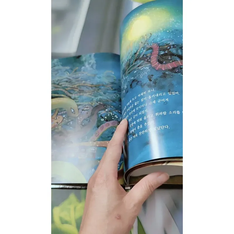 [Tặng nẹp góc] Truyện thiếu nhi Hàn Quốc: Moyamo Anu 35 -  모야모 아누와: 마법의 알 732032