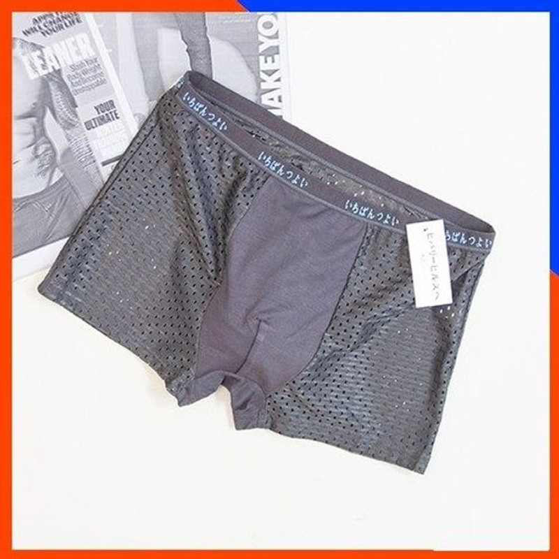 Quần sịp nam đùi lưới cotton thông hơi, đai lưng nhỏ, hàng loại 1, Việt Nam làm xuất Nhật 174992